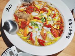 -太二酸菜鱼(石家庄万象城店)