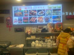 -老黄记手撕烤兔(玉林街店)