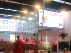 大堂-黔阿牛菌汤牛肉粉全牛火锅(喷水池店)