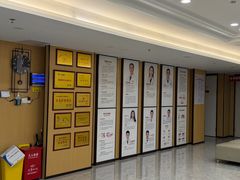 -惠州口腔医院(下埔总院)