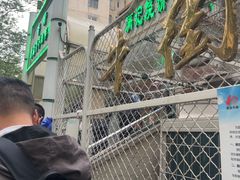 -满记烧饼(牛街东里小区一区店)