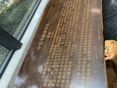 -湖南大学-中国书院博物馆