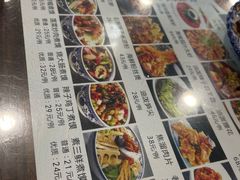 -老西安韩记三鲜煮馍(四府街店)