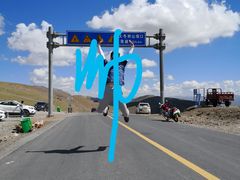 -大冬树山垭口