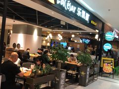 -乐凯撒披萨(正佳广场店)