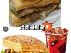 -肯德基(天津奥城店)