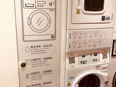 -XI·LaundryCafe 喜咖自助洗衣咖啡店