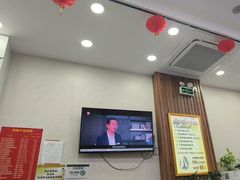 -郑远元专业修脚房(北欧森林店)