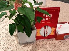 -大鸭梨(天通西苑店)