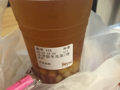 -鲜芋仙(宝地广场店)