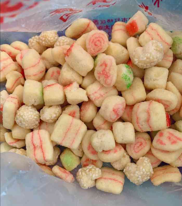 穆记糕点-"南大寺西北角附近市场中的一家小糕点店,我.