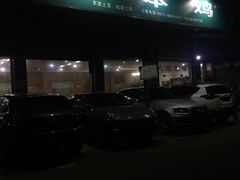 -小本鸡饭店(滨江白马湖店)
