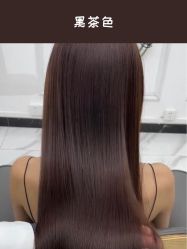 -魅·Hair设计烫染接发店