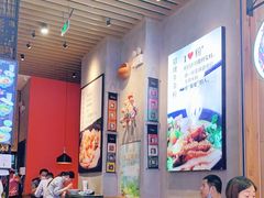 大堂-鑫花溪牛肉米粉(苏州中心店)