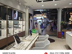 -无界眼镜MaxLess(五角场万达店)