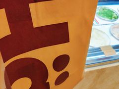 -哈根达斯(龙湖时代天街店)