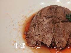 -臻萃轩中餐厅(国家会展中心店)