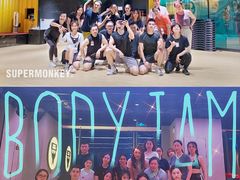 -超级猩猩健身·团课(陆家嘴中心店)