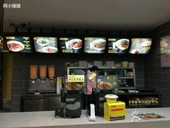 -三品王(万象城店)