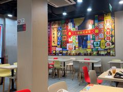 -永和大王(宜山店)