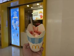 -麦当劳(民盈·国贸城店)