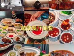 -逸道(益丰·外滩源店)
