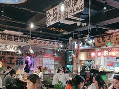 -萍姐火锅·公路夜市(武汉首店)