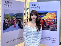 -CityOn熙地港（西安）购物中心