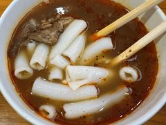 空心粉-王记生烫牛杂面馆(兰陵路店)