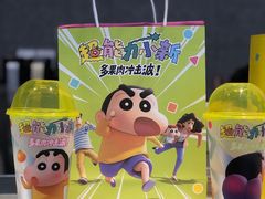 -奈雪的茶(大连新玛特店)
