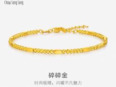 -美罗百货(观前店)