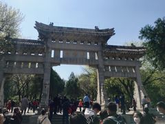 -千佛山风景名胜区