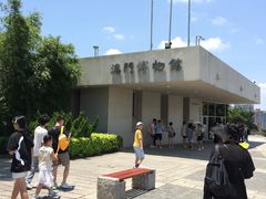 -大炮台