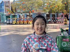 -沈阳方特欢乐世界