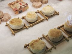 -矮子馅饼(大成路店)