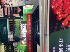 -七鲜超市7FRESH(广安门店)