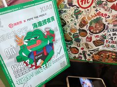 -海底捞火锅(振华商厦店)