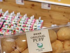 -多乐之日(华贸天地店)