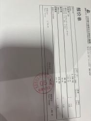 点击看大图 -北京美中宜和北三环妇儿医院