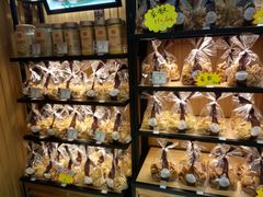 -长乐饼家(五羊新城店)
