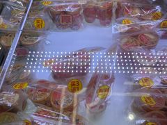 -味多美蛋糕(新和平里店)