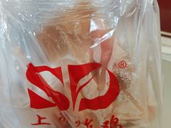 -上帝炸鸡(食品街店)