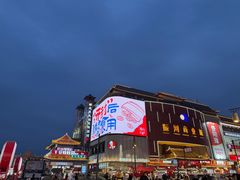 -开封市鼓楼广场(宋都皇城旅游度假区)