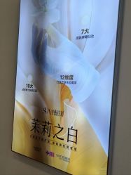 -长沙雅美医疗美容医院