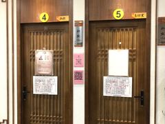 -深圳安仁堂中医·推拿按摩·肩颈调理