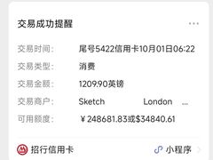 -Sketch(The Lecture Room & Library)