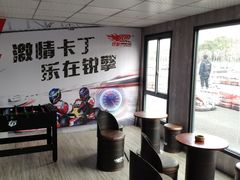 -锐擎卡丁车主题乐园(郊野公园店)