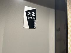 -依呀呀ktv烧烤小串(中山西路店)