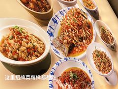 -八碗湘长沙市井菜(坡子街店)