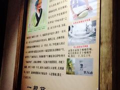 -孙三拨按摩(大纺店)